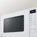 PANASONIC NN-ST21QWYPQ Solo Microwave Oven(20L)